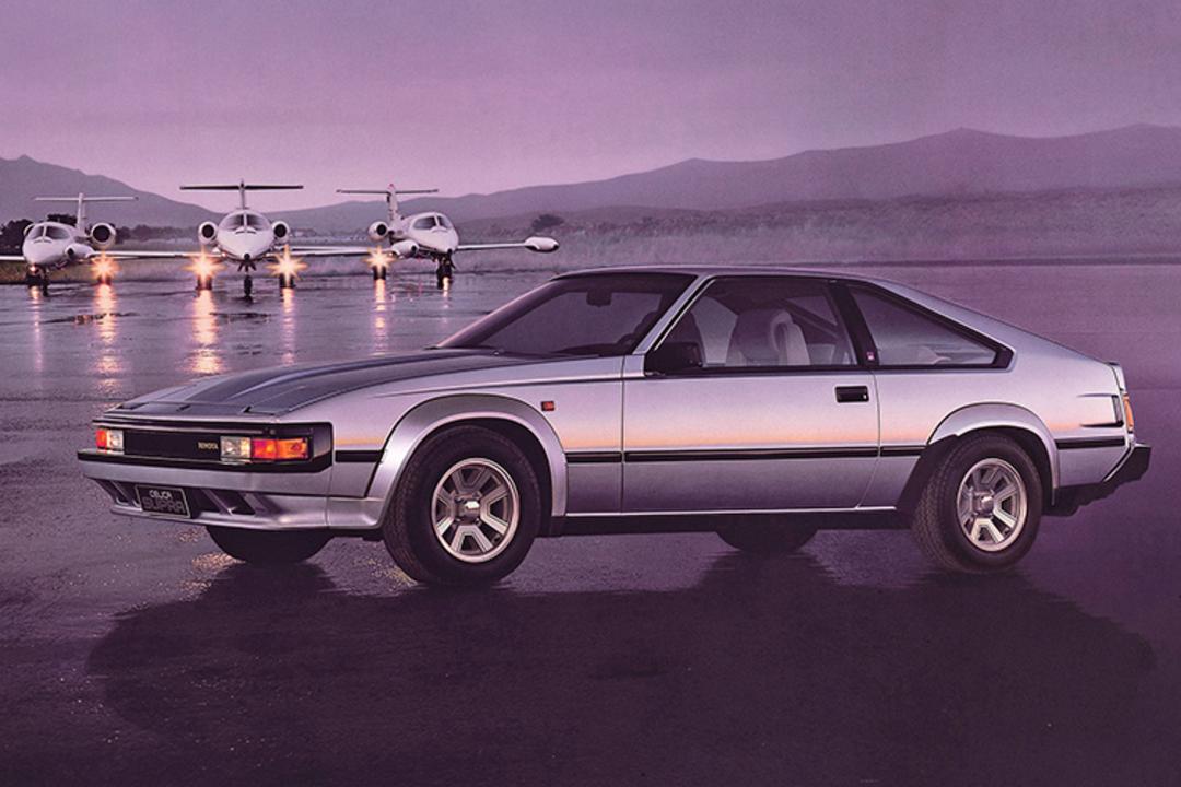 supra a60