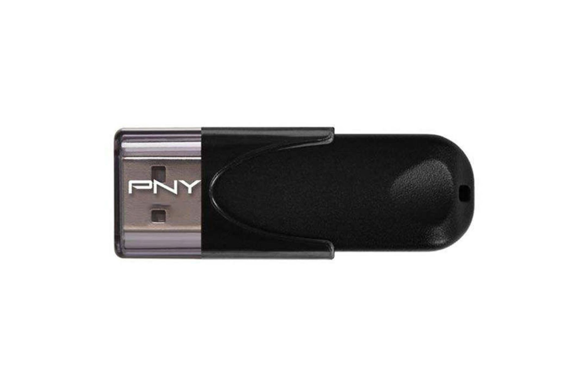 PNY Attach 4 