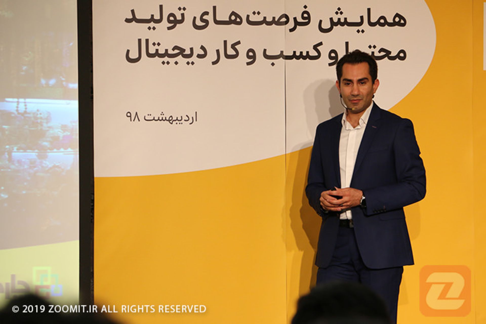 سعید رسولف مدیر چارخونه