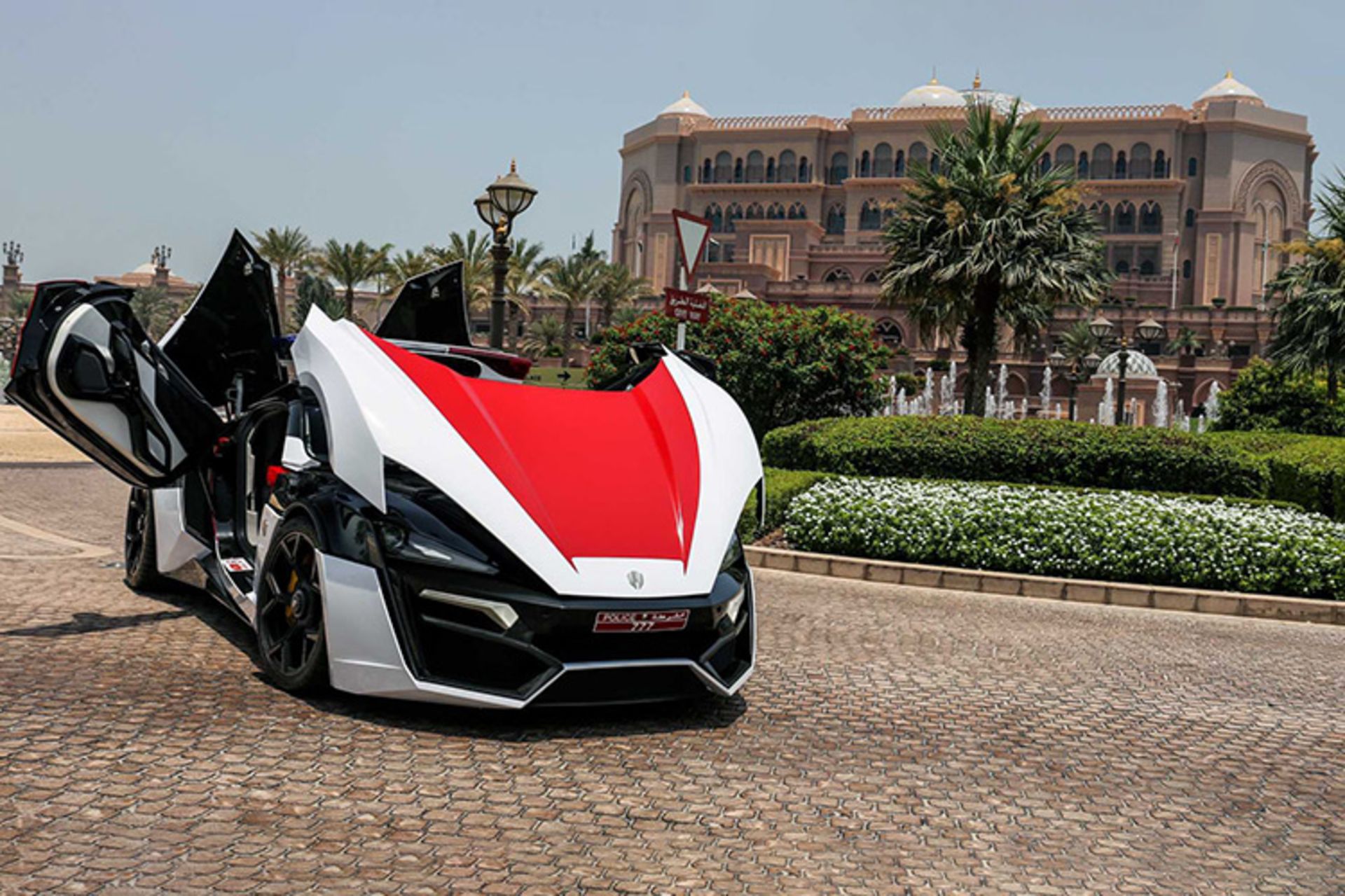 لایکان هایپراسپرت