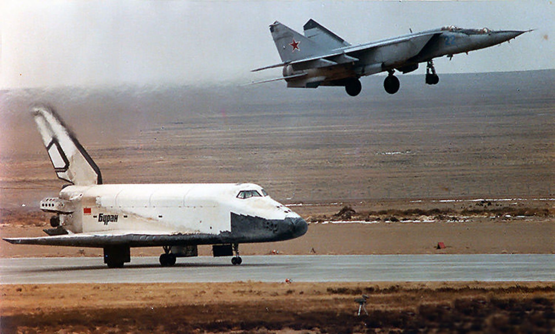 بوران و فاکسبت / Buran and Foxbat