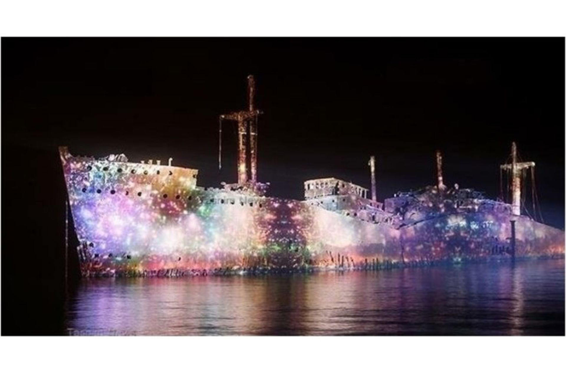 کیش‌لندیار