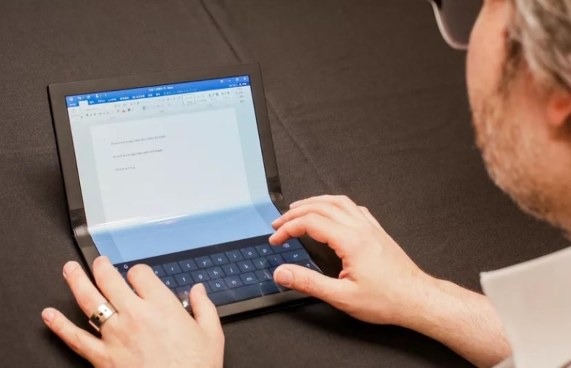پی‌سی تاشدنی ThinkPad X1