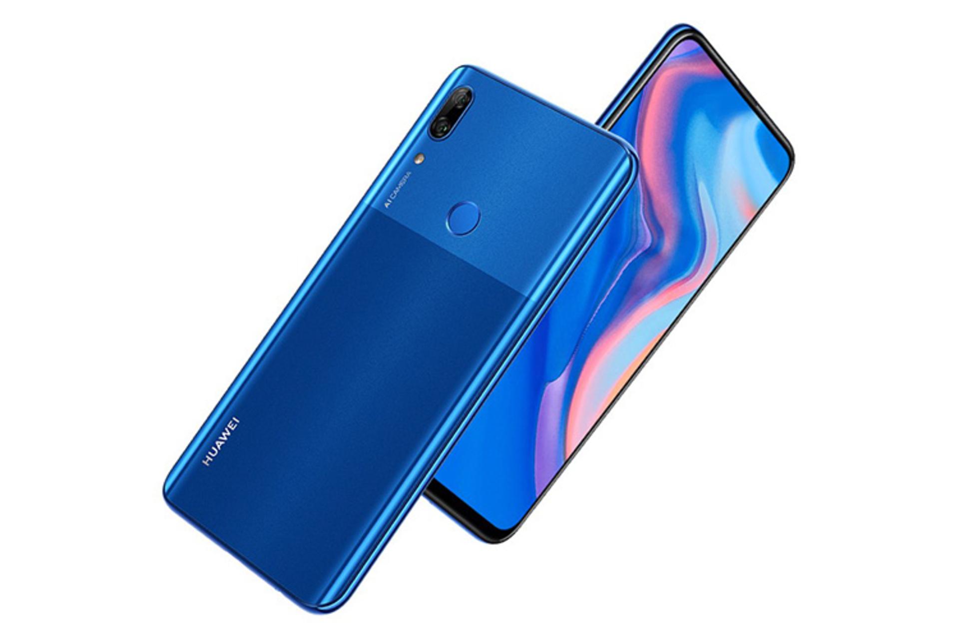 Huawei P Smart Z