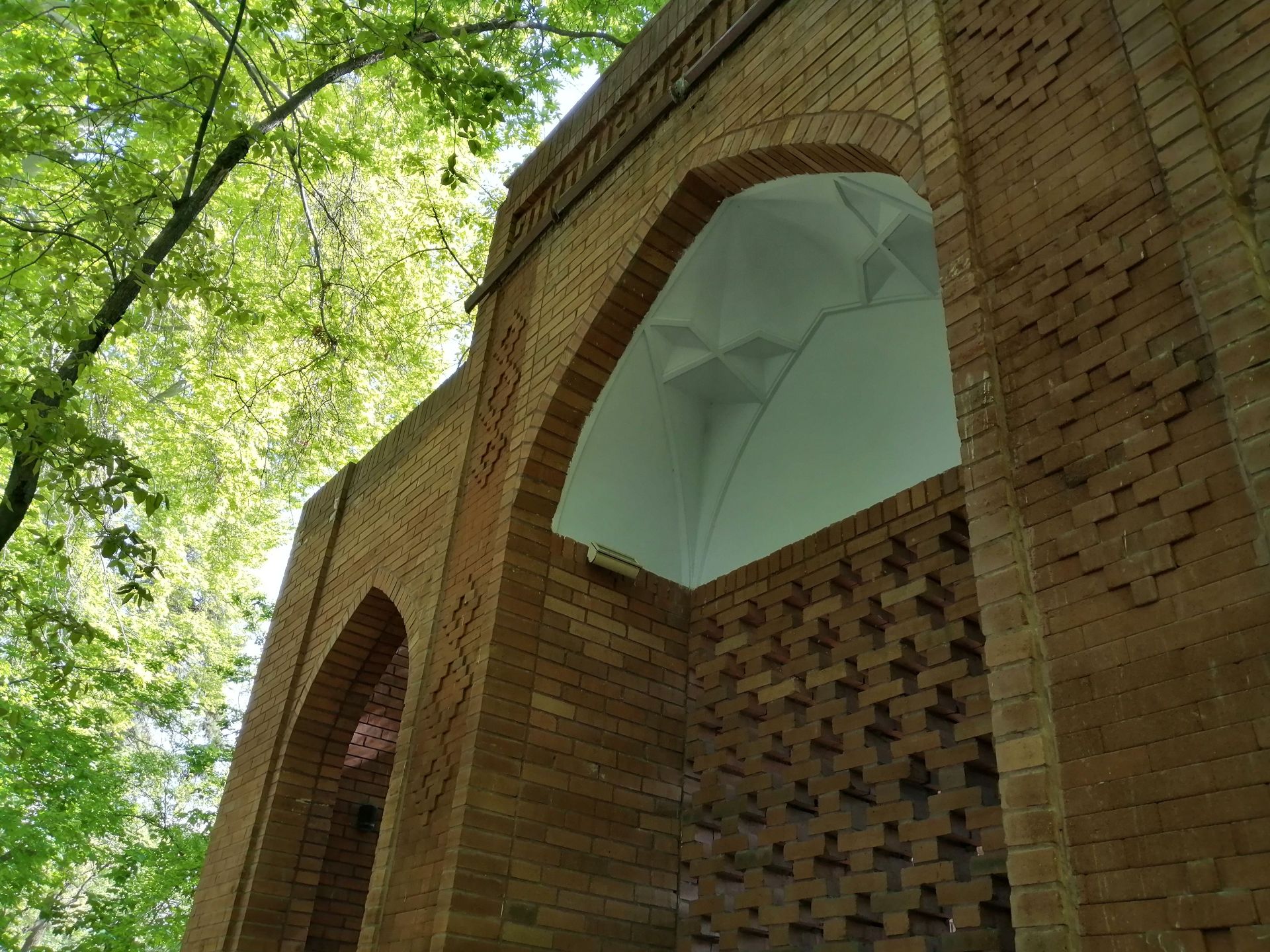 نمونه تصویر دوربین اصلی پی اسمارت ۲۰۱۹ - حالت Night