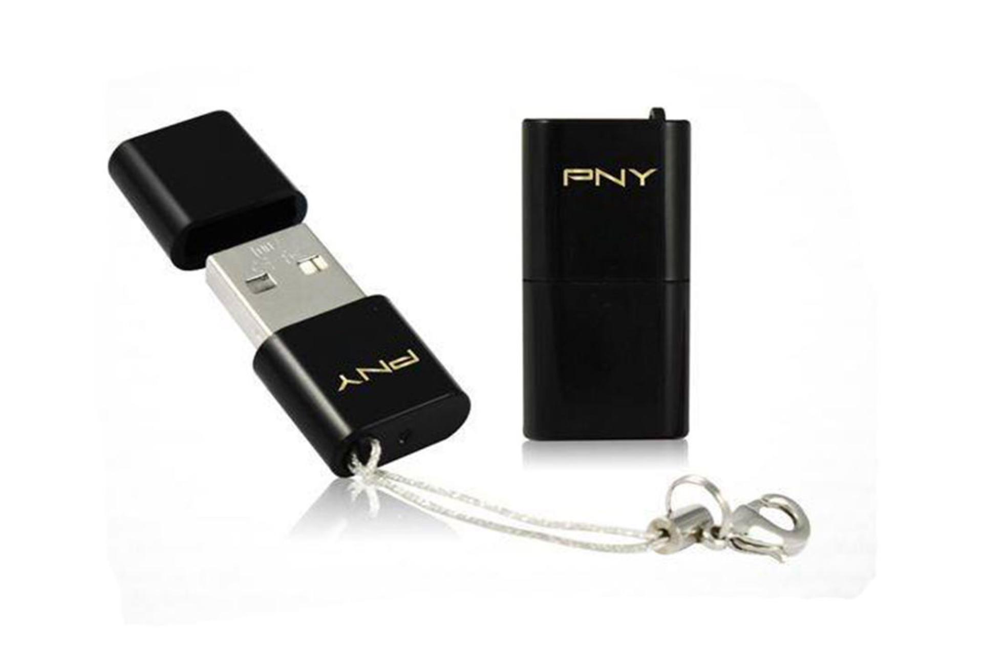 PNY Cube