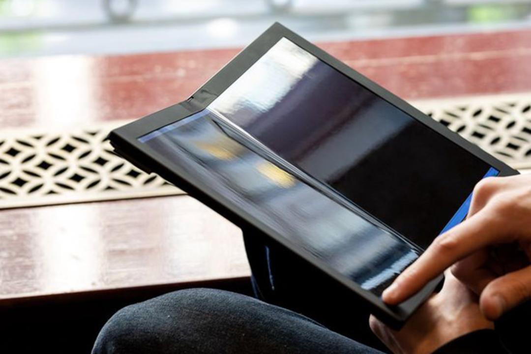 پی‌سی تاشدنی ThinkPad X1