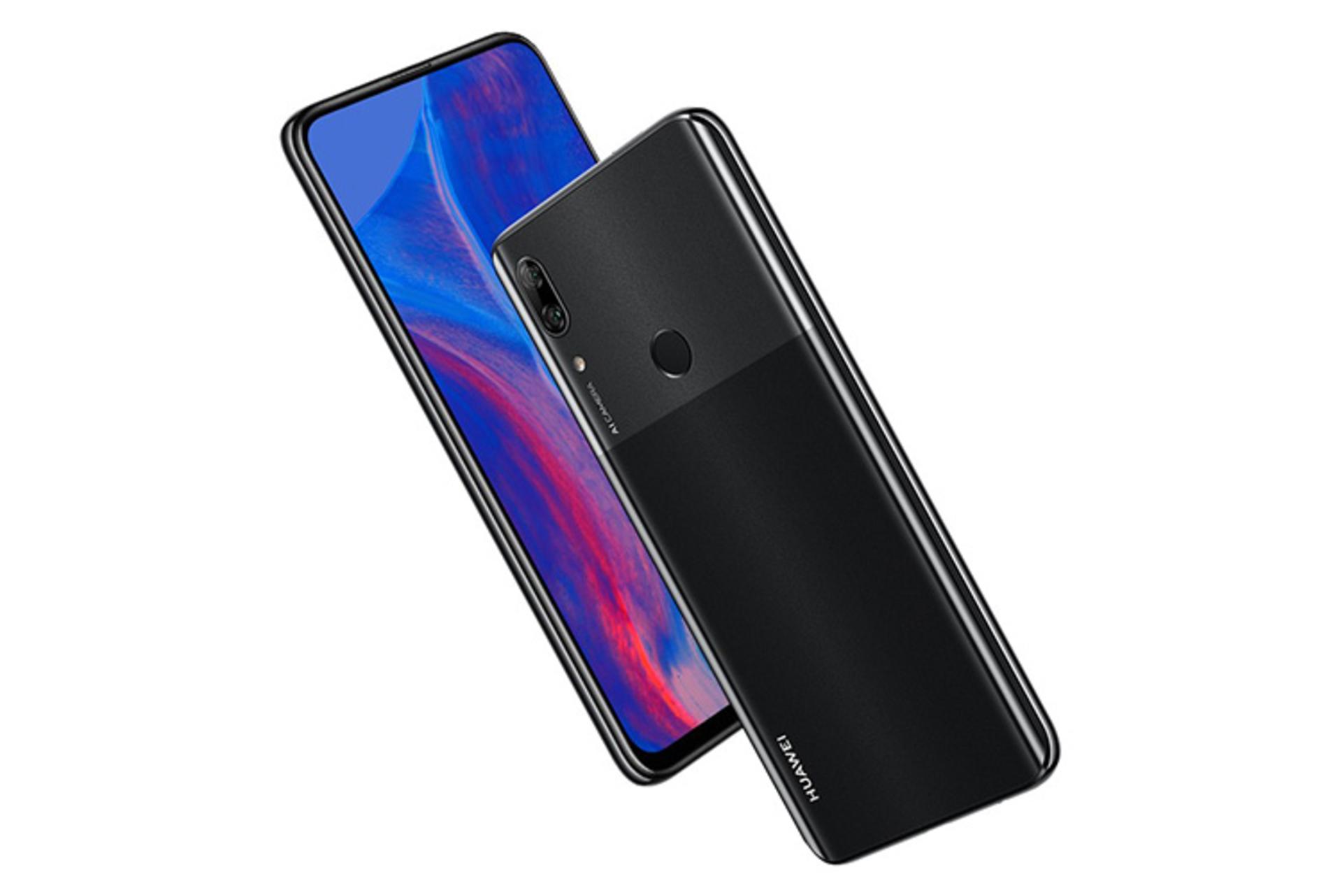 Huawei P Smart Z