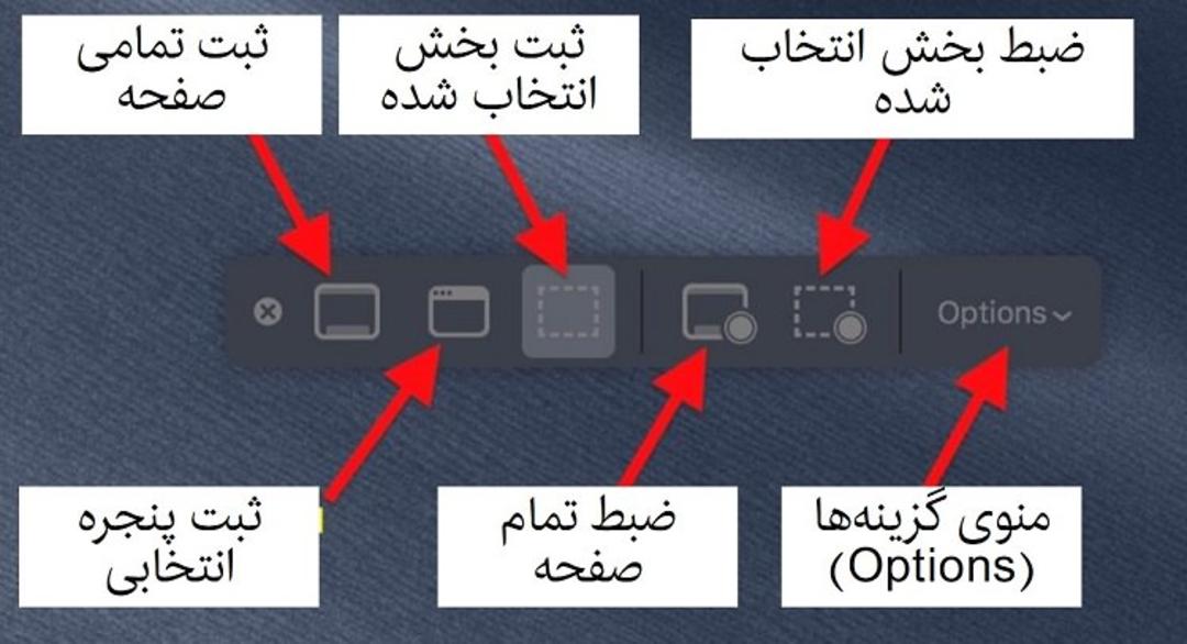 mohave screenshot