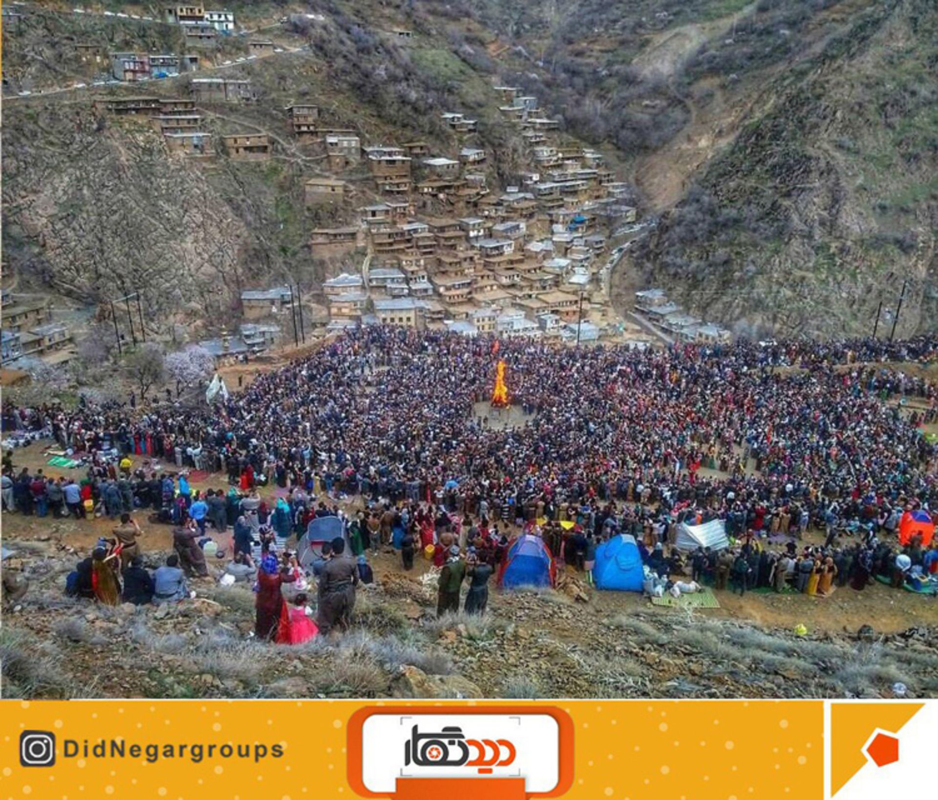 مسابقه نوروزنگار 