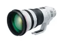 Canon EF 400mm F2.8L IS III USM