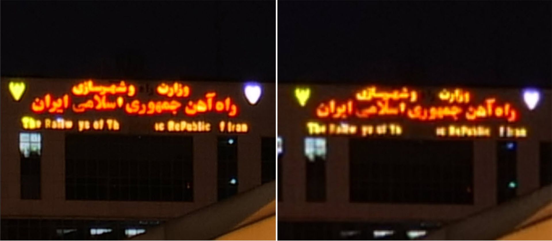نمونه عکس G9