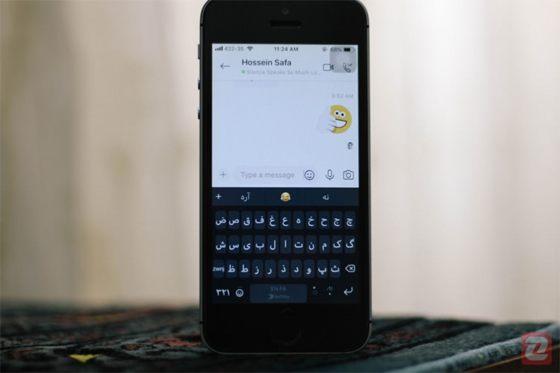 صفحه کلید SwiftKey