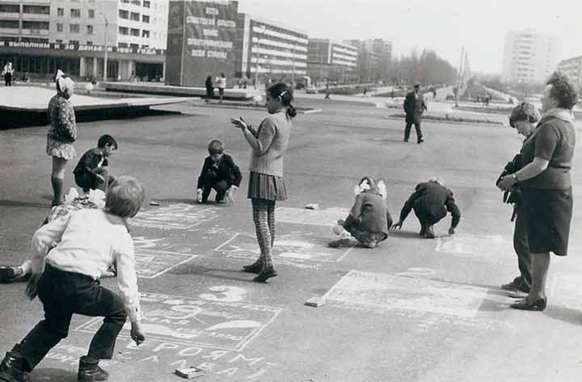 در شهر پریپیات
