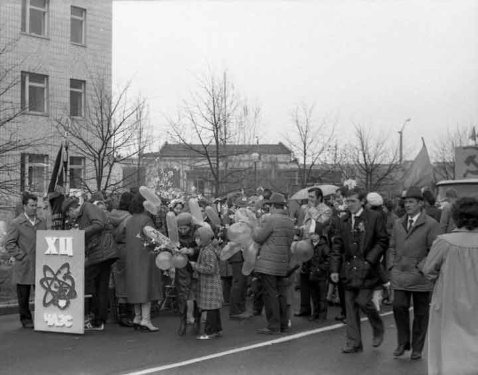 نیروگاه هسته‌ای چرنوبیل 