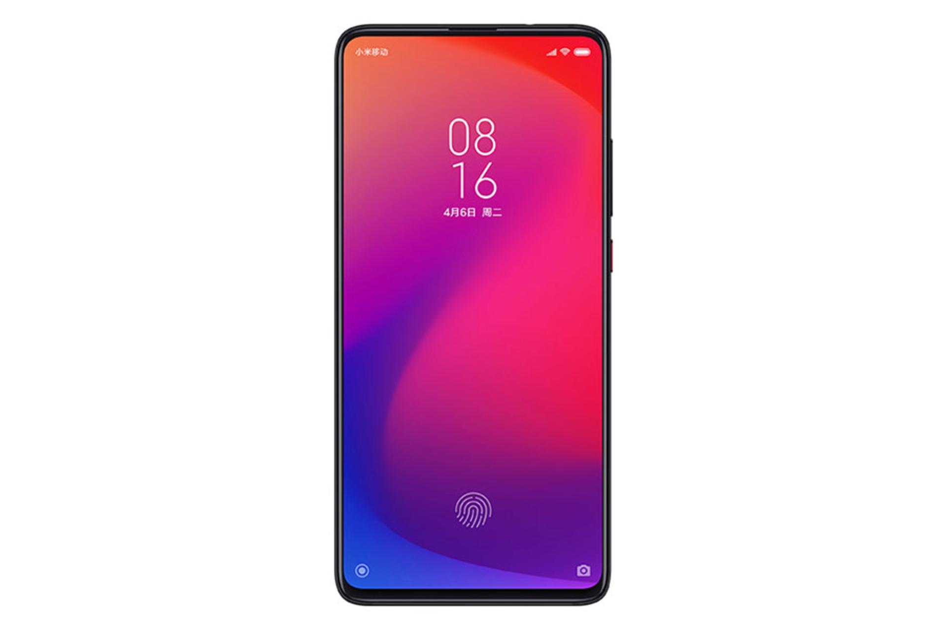 ردمی K20 پرو / Redmi K20 Pro