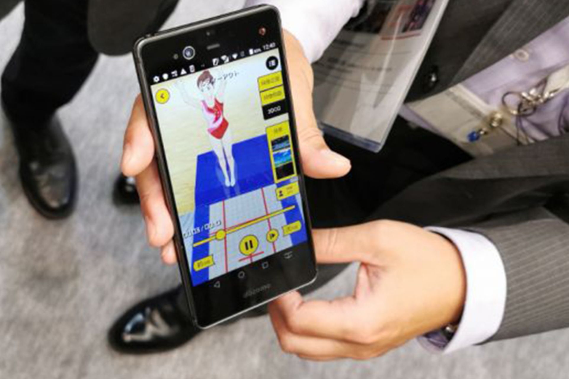 هوش مصنوعی فوجیتسو