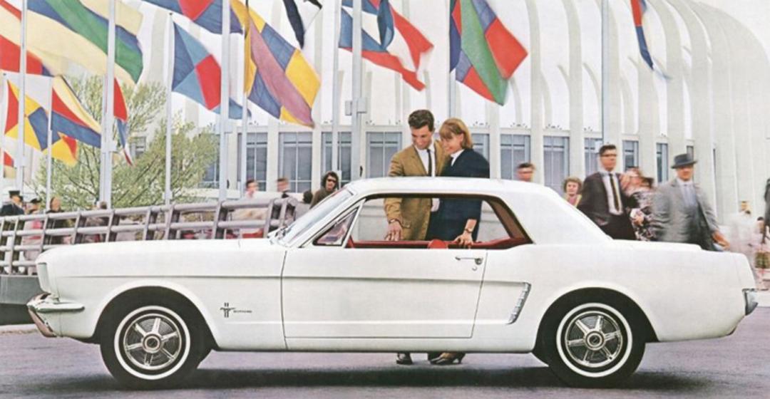 mustang adv