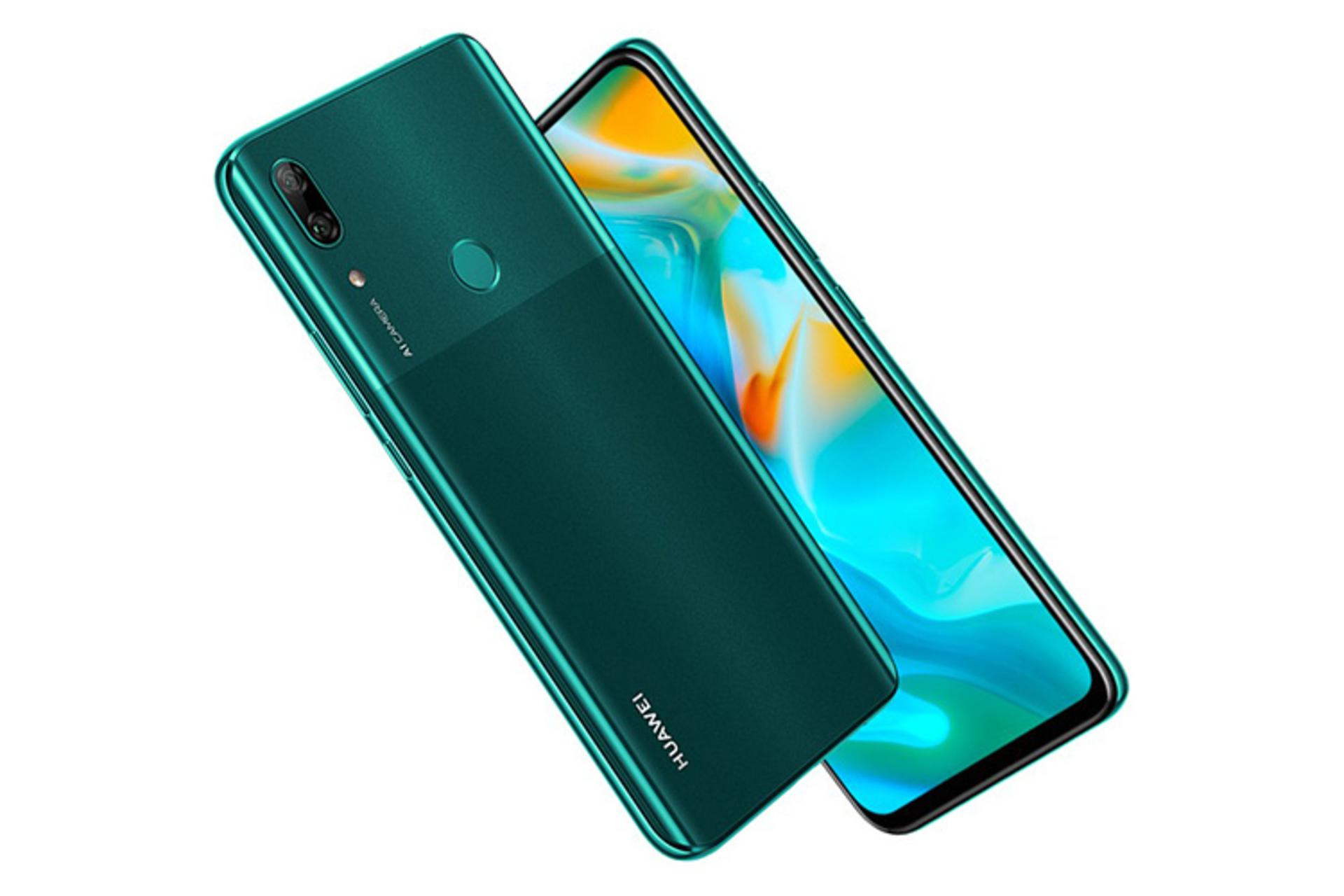 Huawei P Smart Z