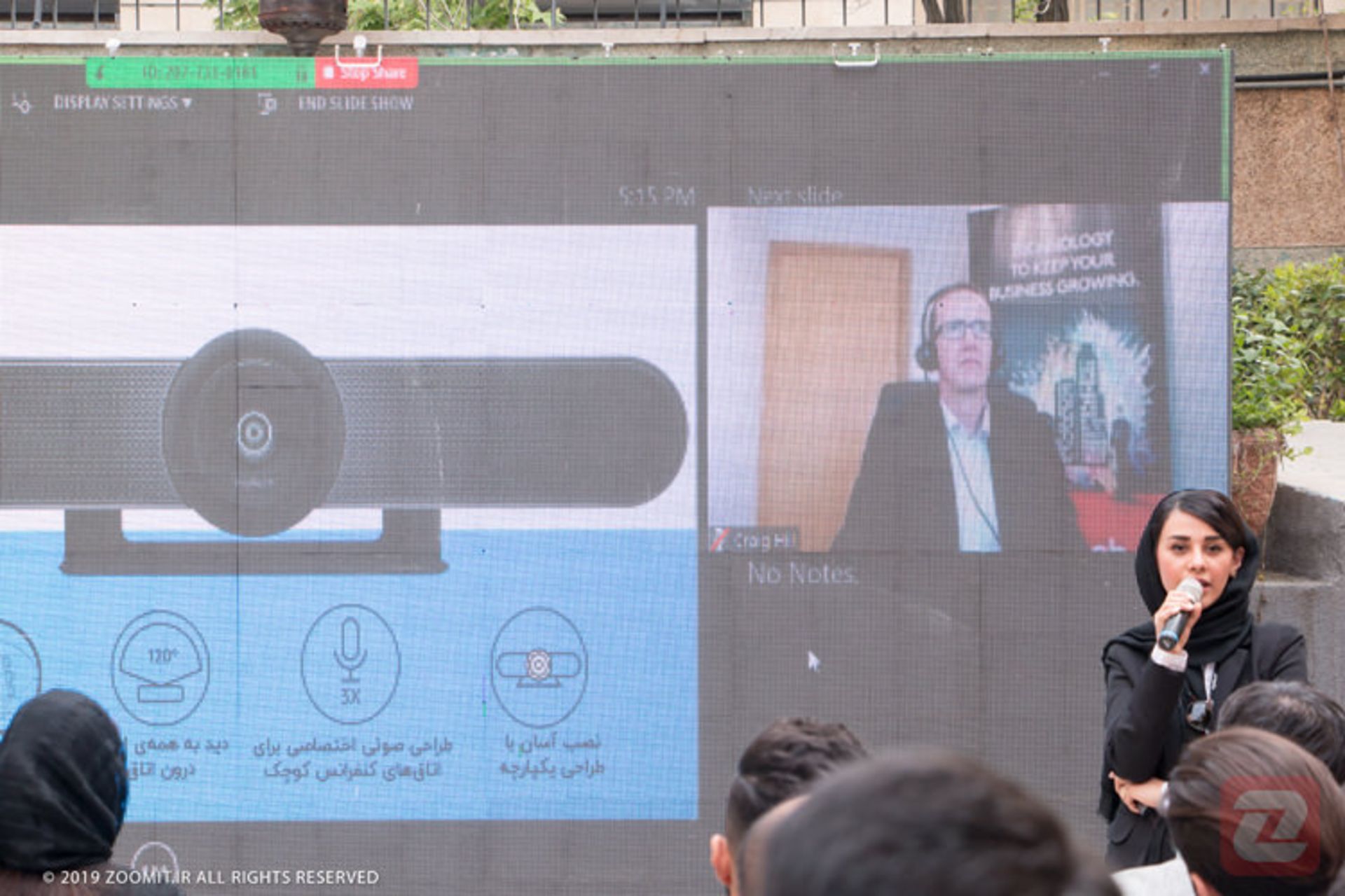 تجهیزات ویدئو کنفرانس لاجیتک