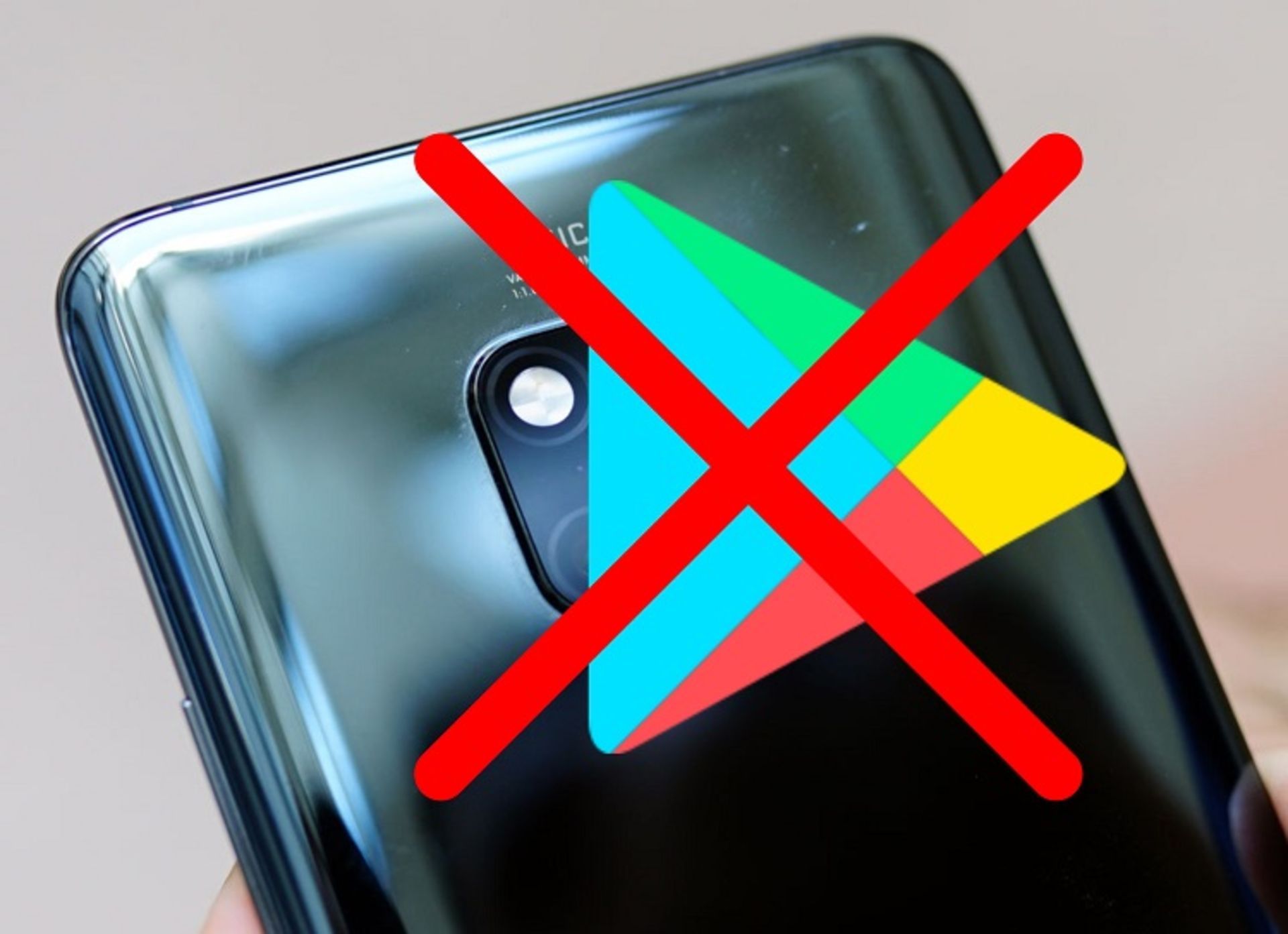 huawei-google