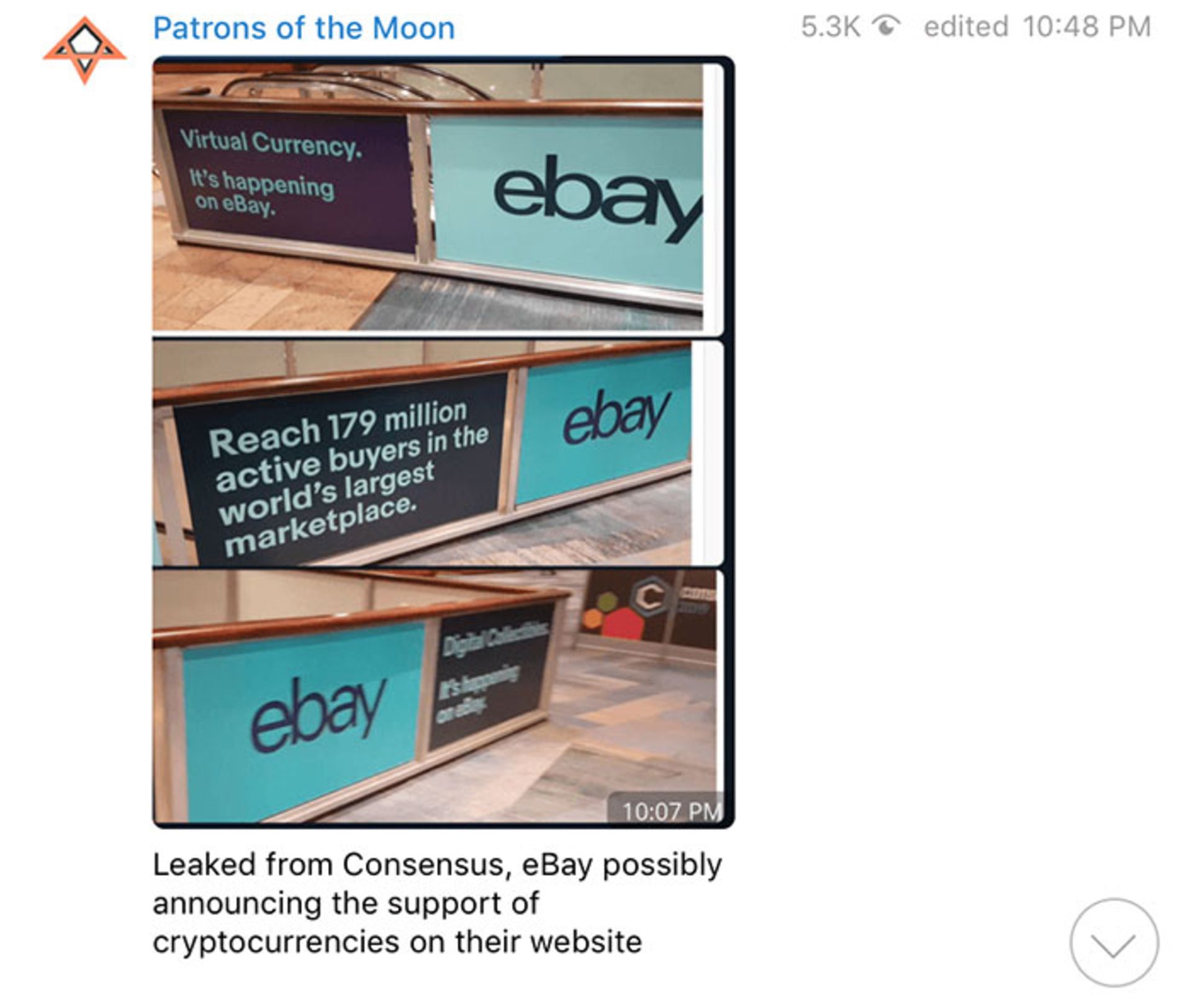 ارز دیجیتال در eBay