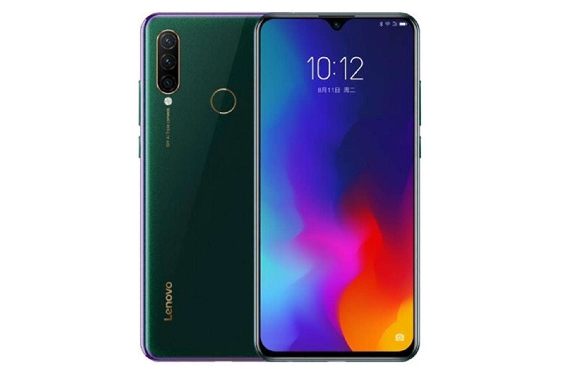 لنوو زد 6 لایت / Lenovo Z6 Lite