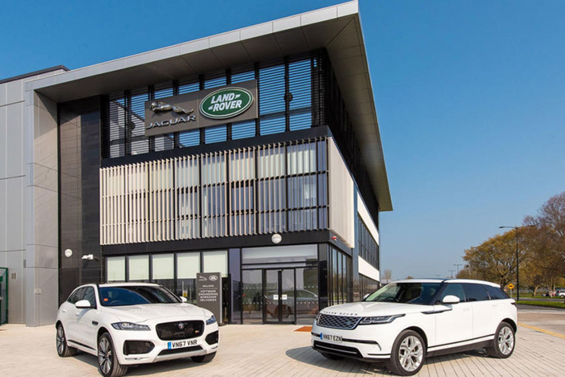 جگوار لندرور 