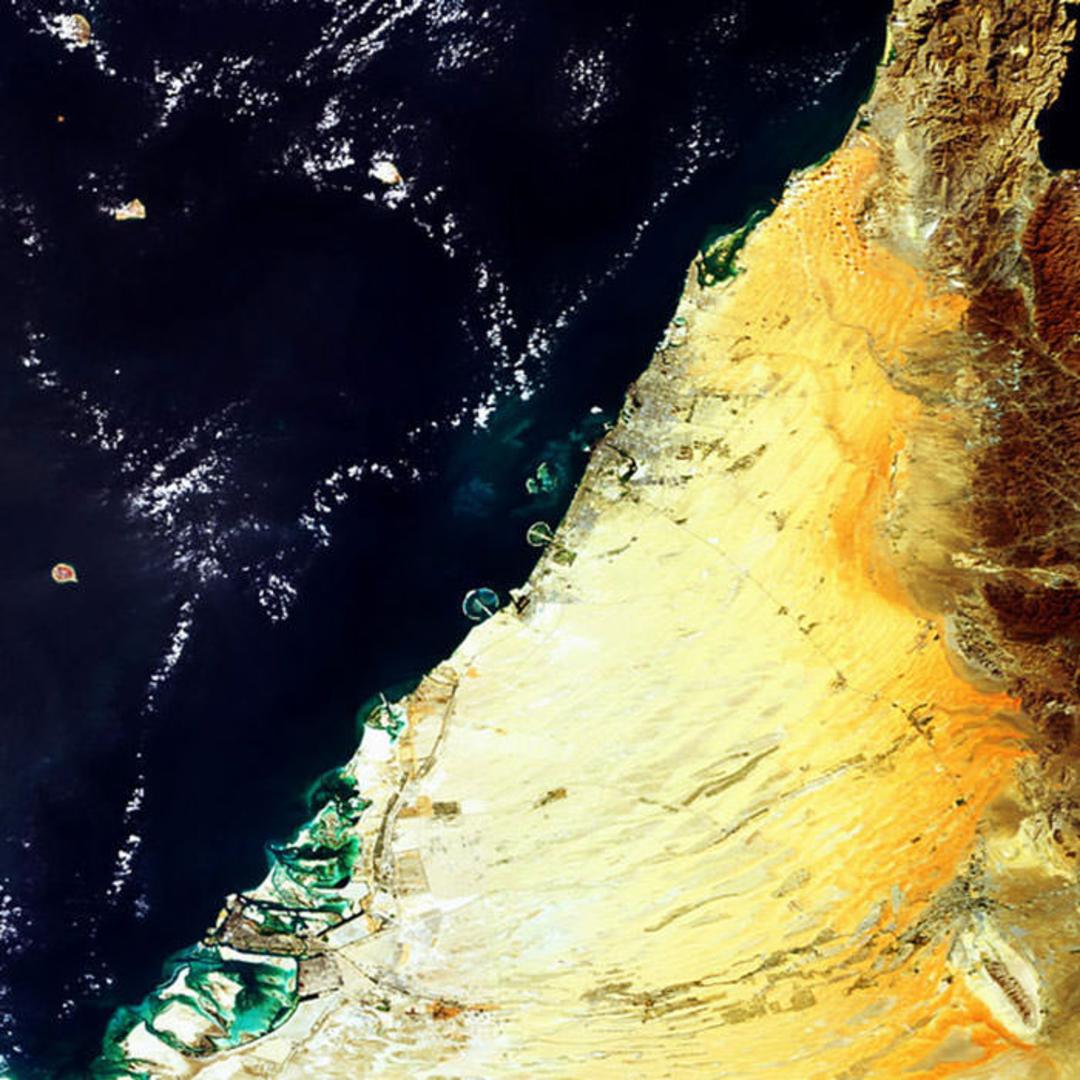 جزیره نخل / Palm Island