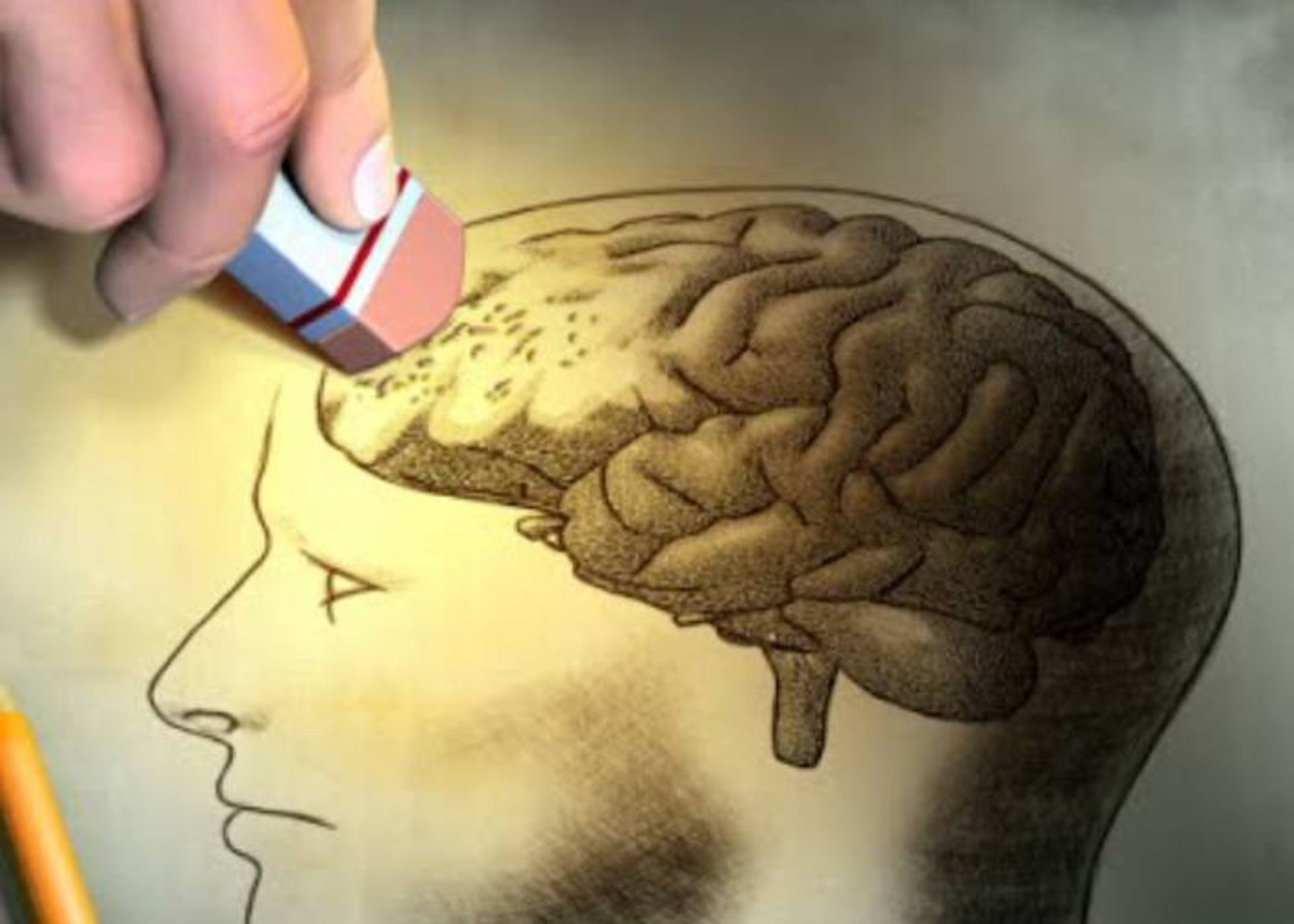 پاک کردن خاطرات