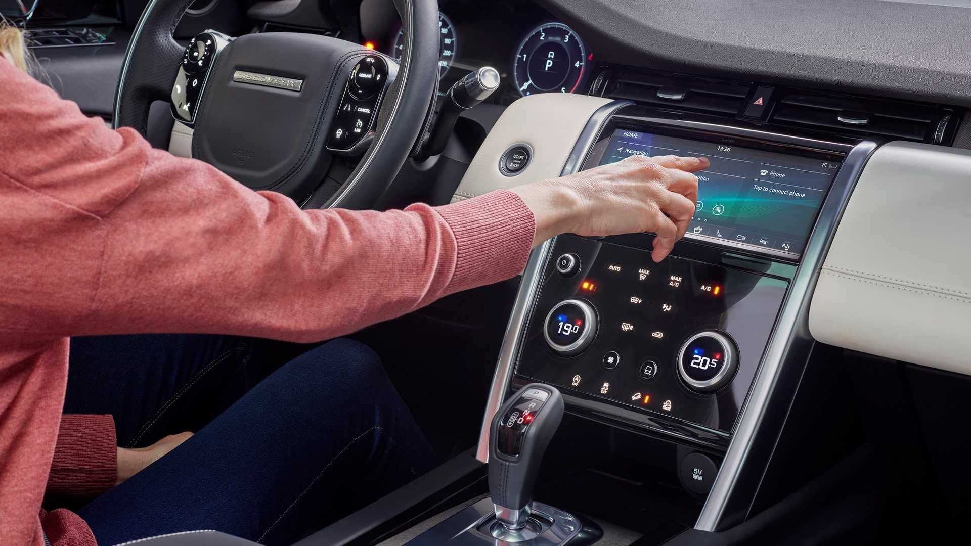 لندرور دیسکاوری اسپرت ۲۰۲۰