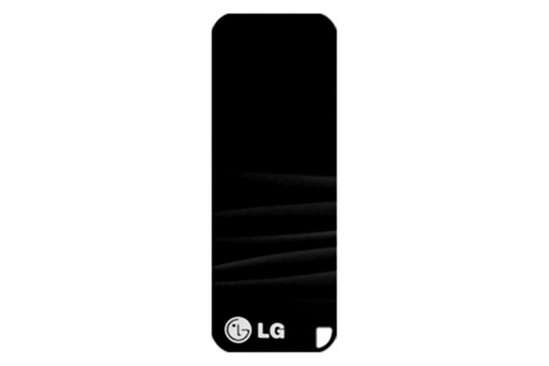 LG MU1
