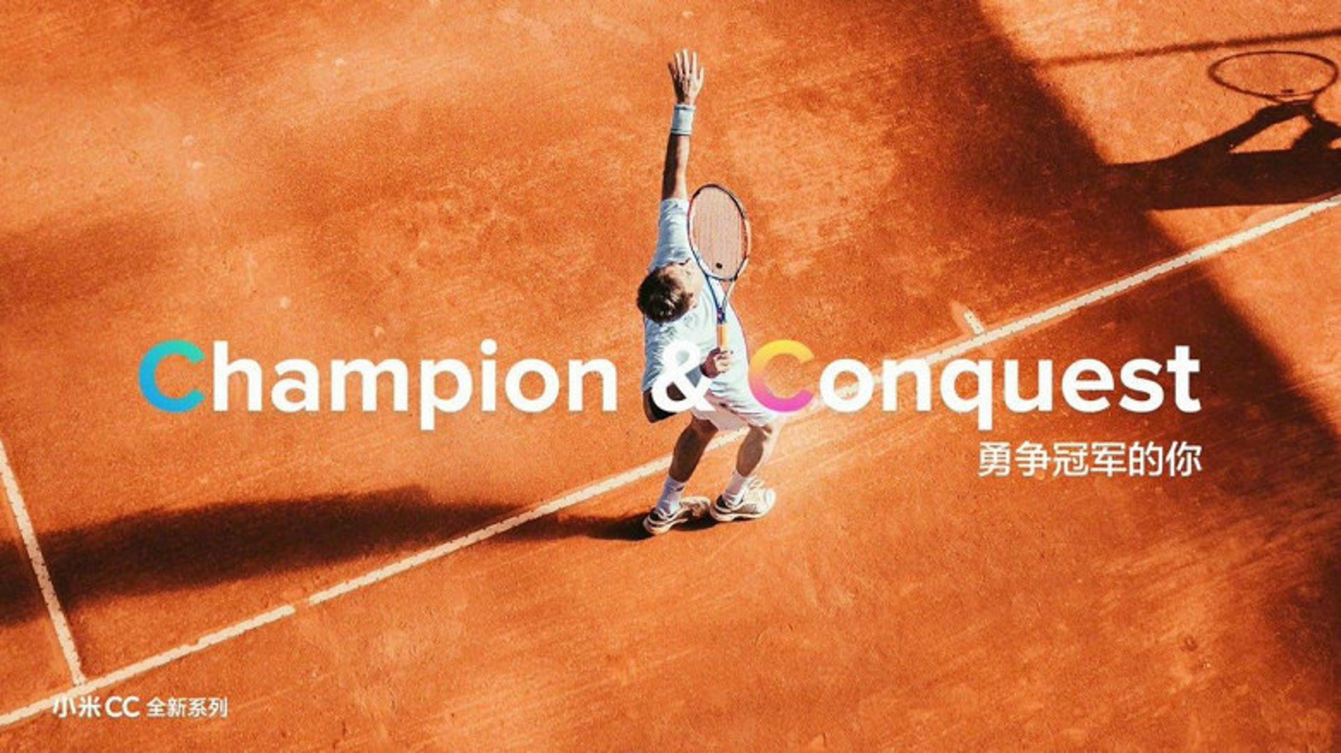 شیائومی cc / xiaomi cc