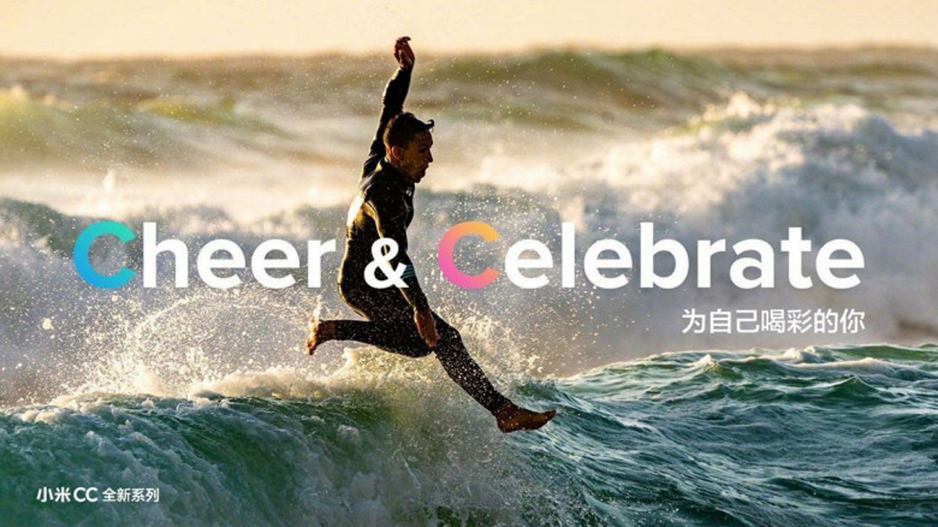 شیائومی cc / xiaomi cc