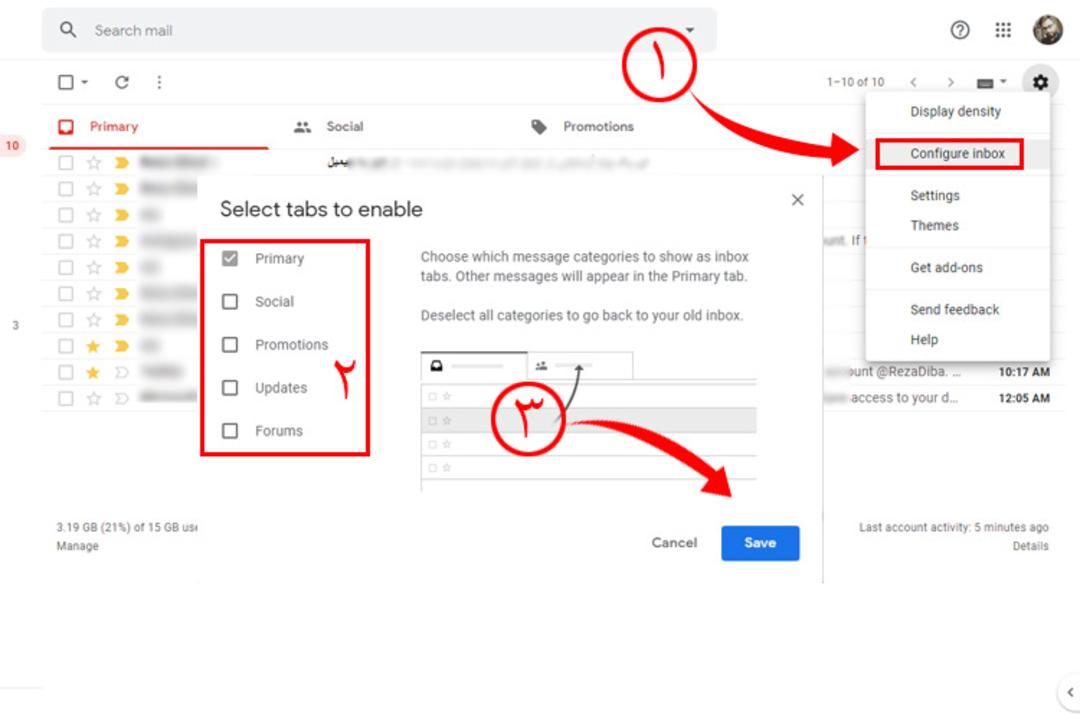 غیرفعال کردن تب های Inbox جیمیل