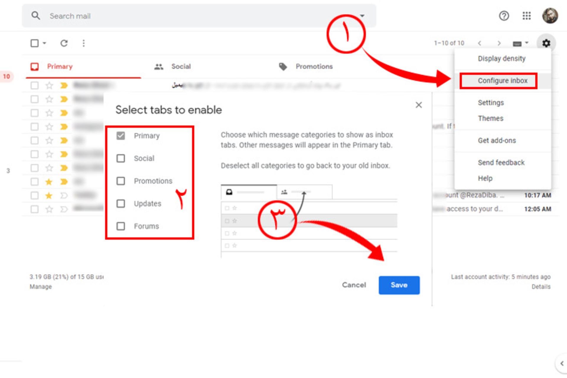 غیرفعال کردن تب های Inbox جیمیل