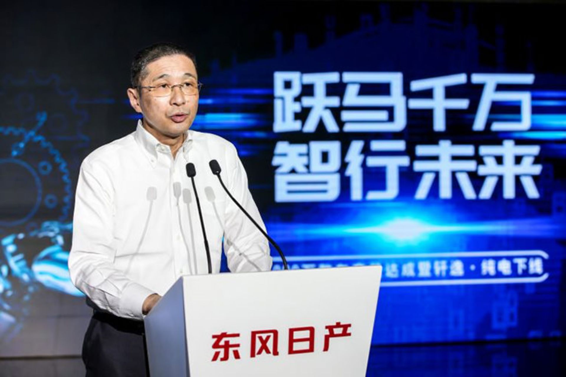 هیروتو سایکاوا نیسان / nissan