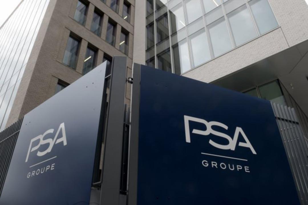 Fiat Chrysler / فیات کرایسلر