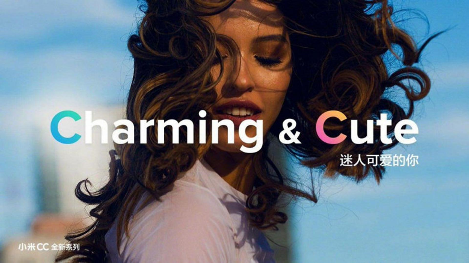 شیائومی cc / xiaomi cc