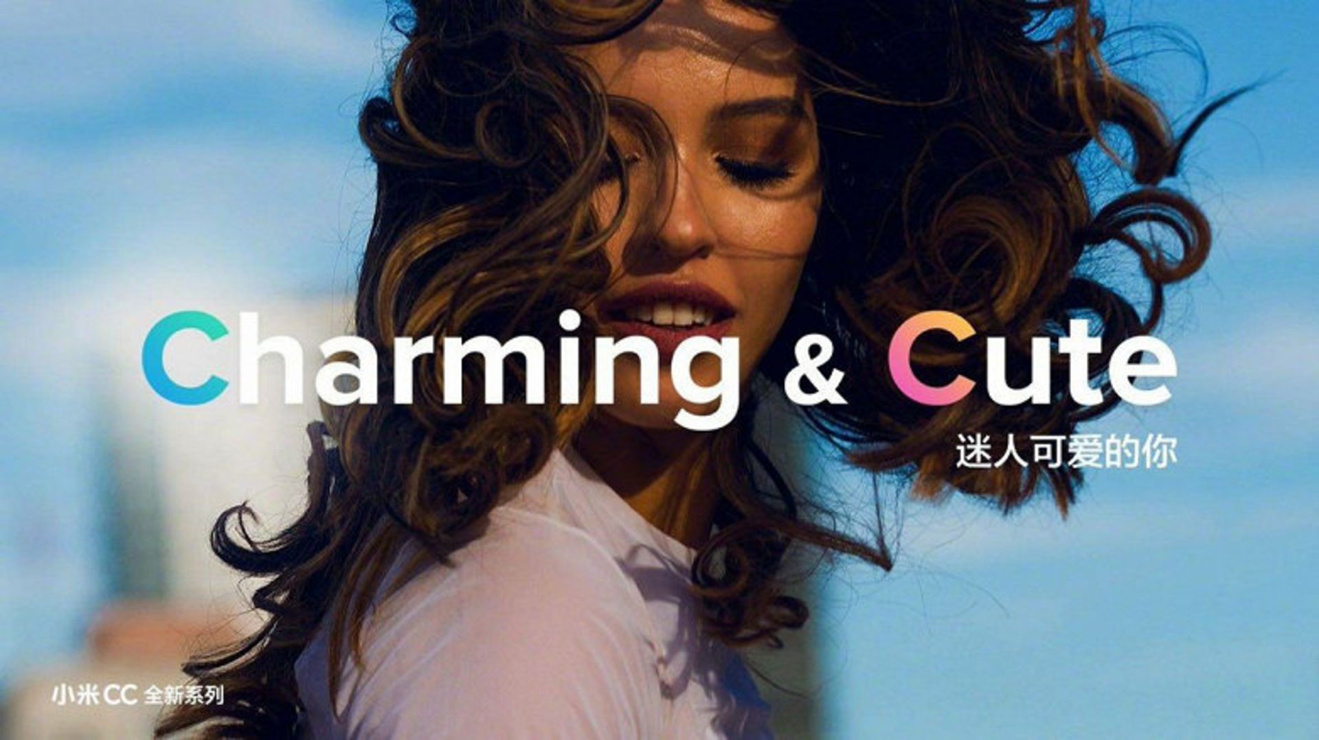 شیائومی cc / xiaomi cc