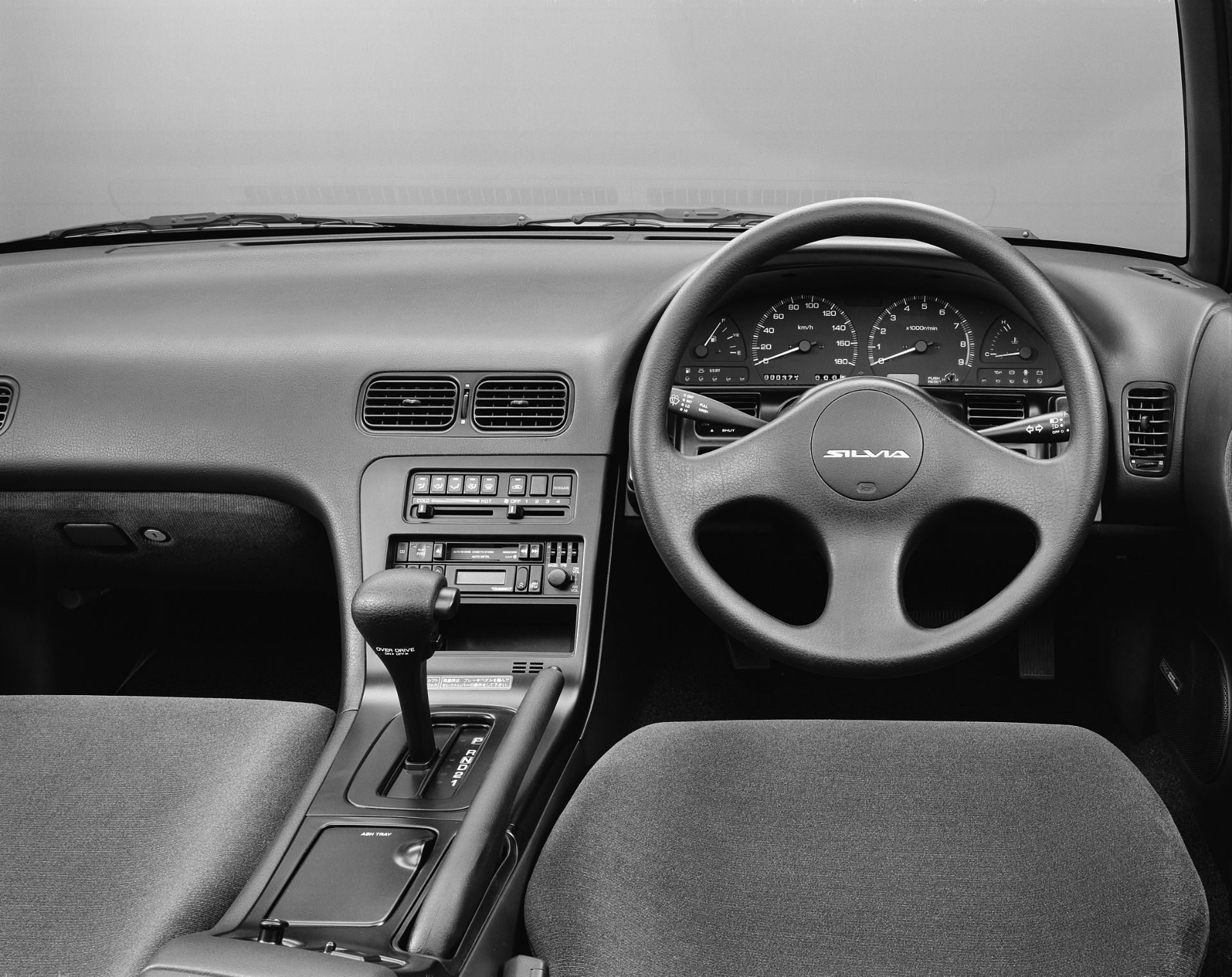 Nissan Silvia S13
