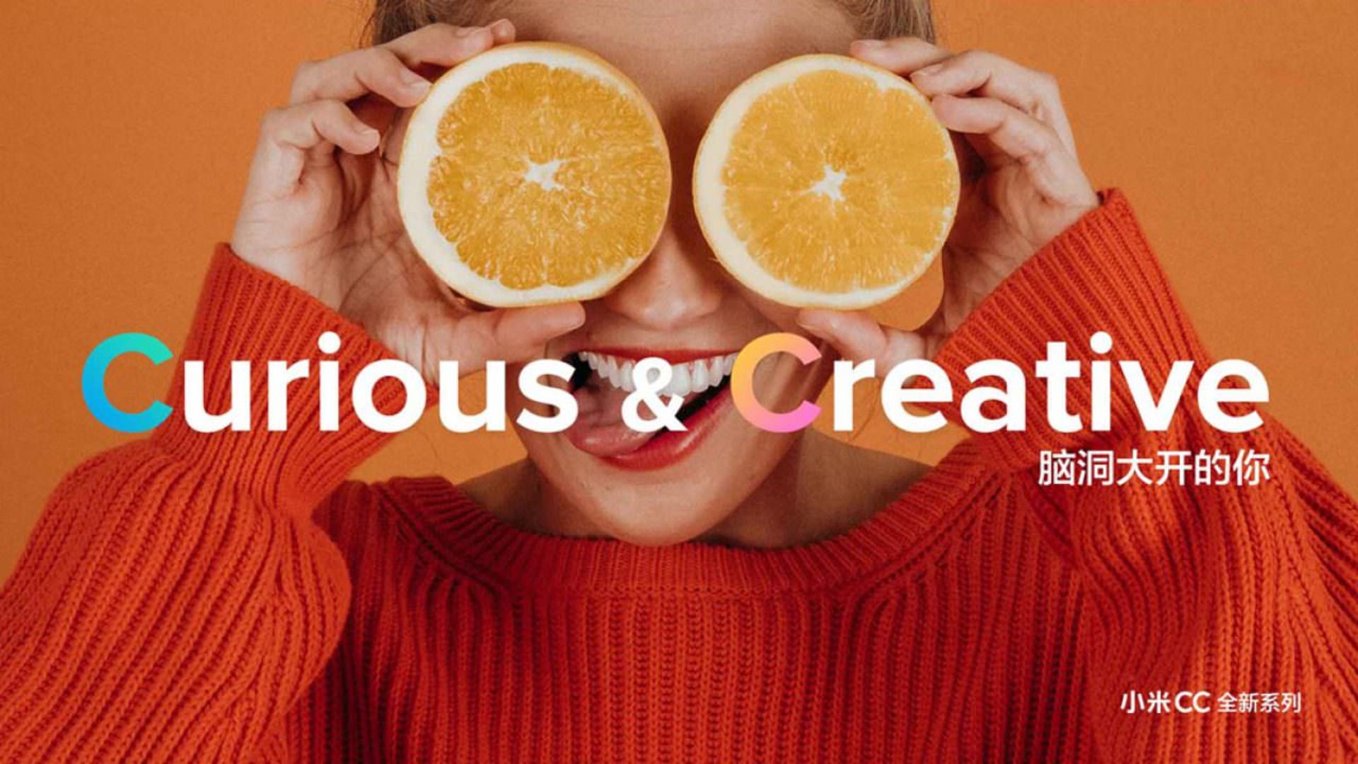 شیائومی cc / xiaomi cc