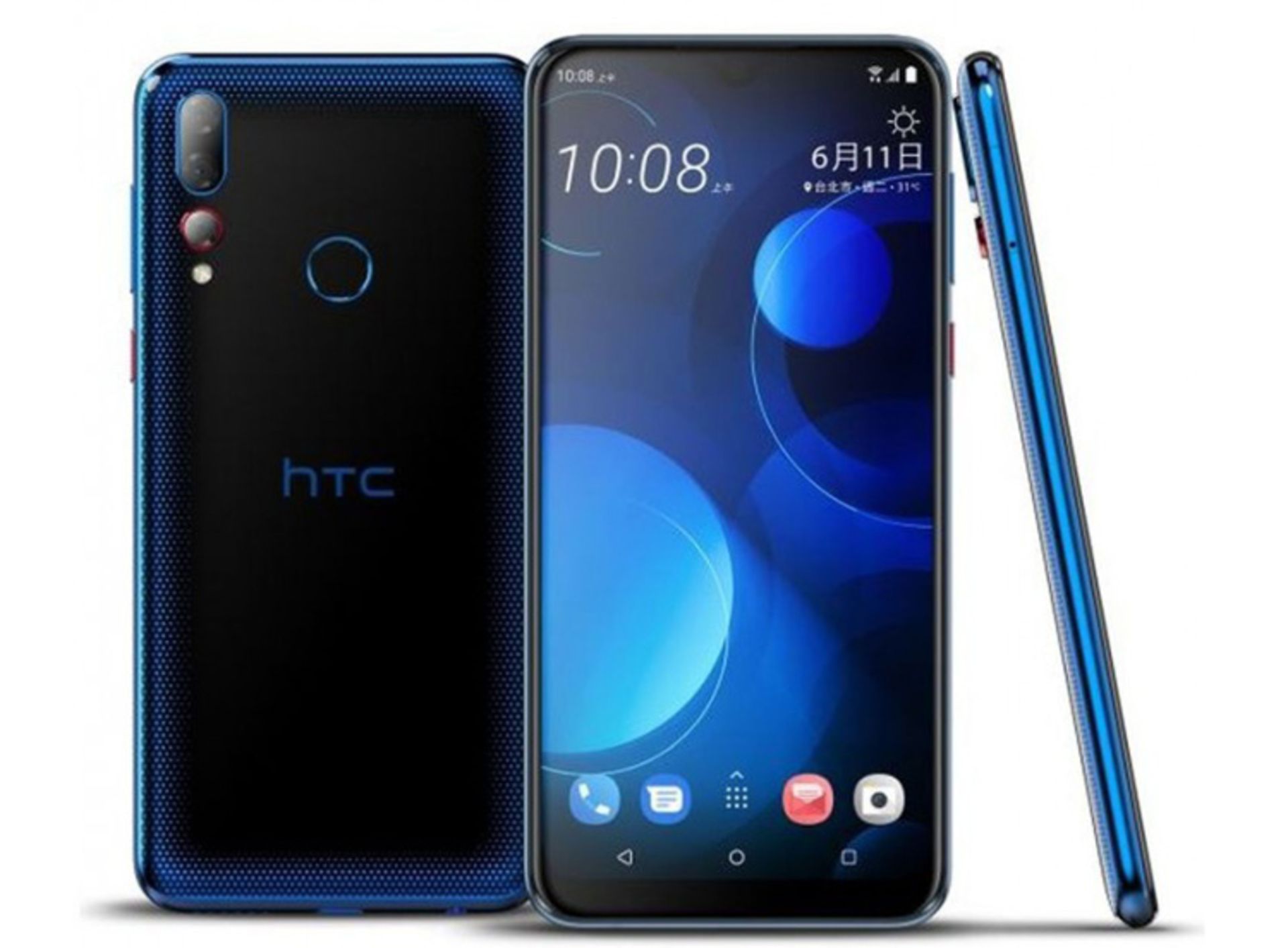 desire 19+ htc / اچ تی سی دیزایر ۱۹ پلاس