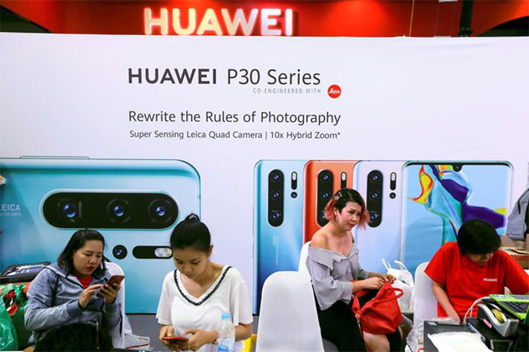 هواوی/Huawei