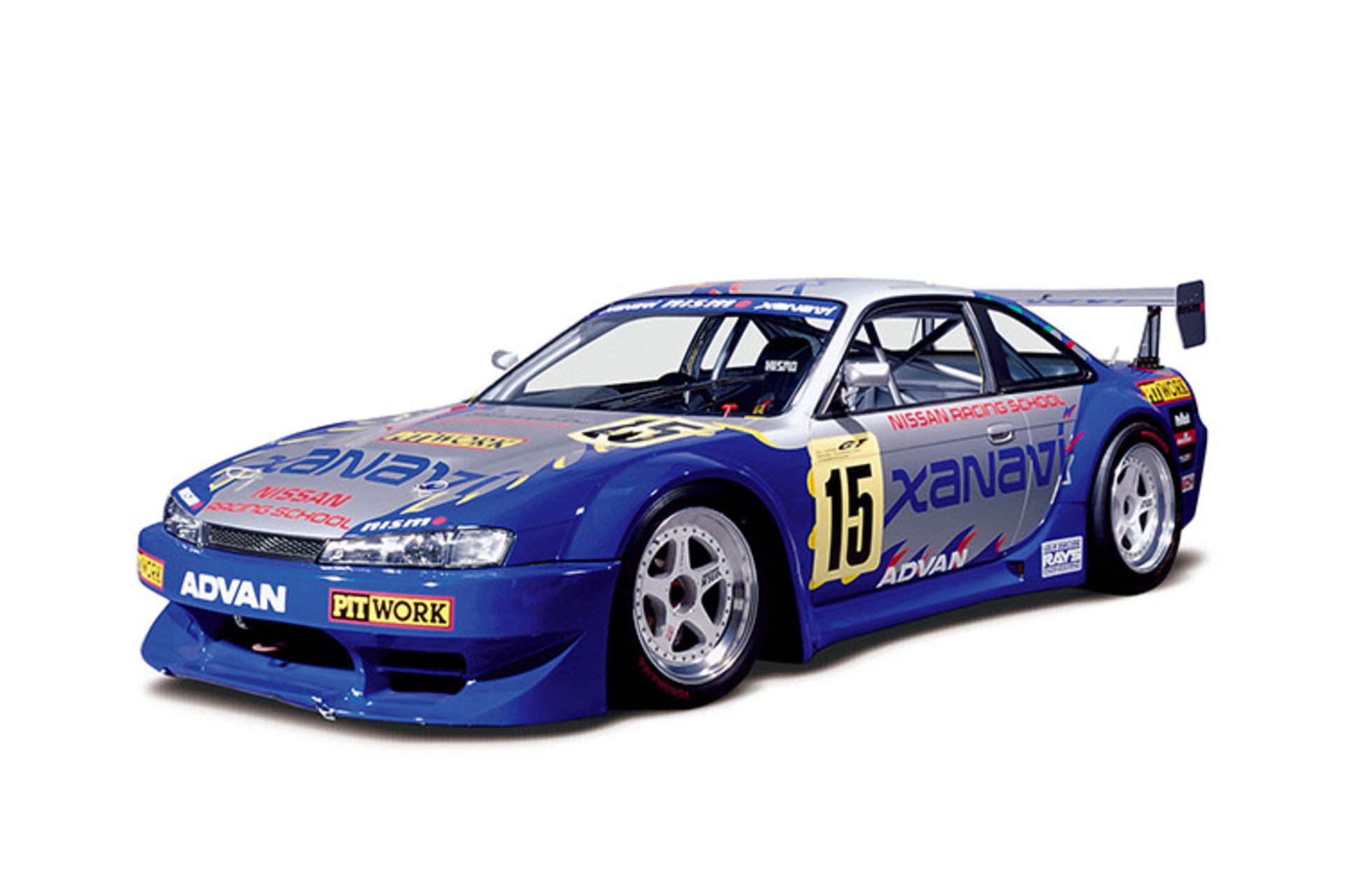 Nissan Silvia S14