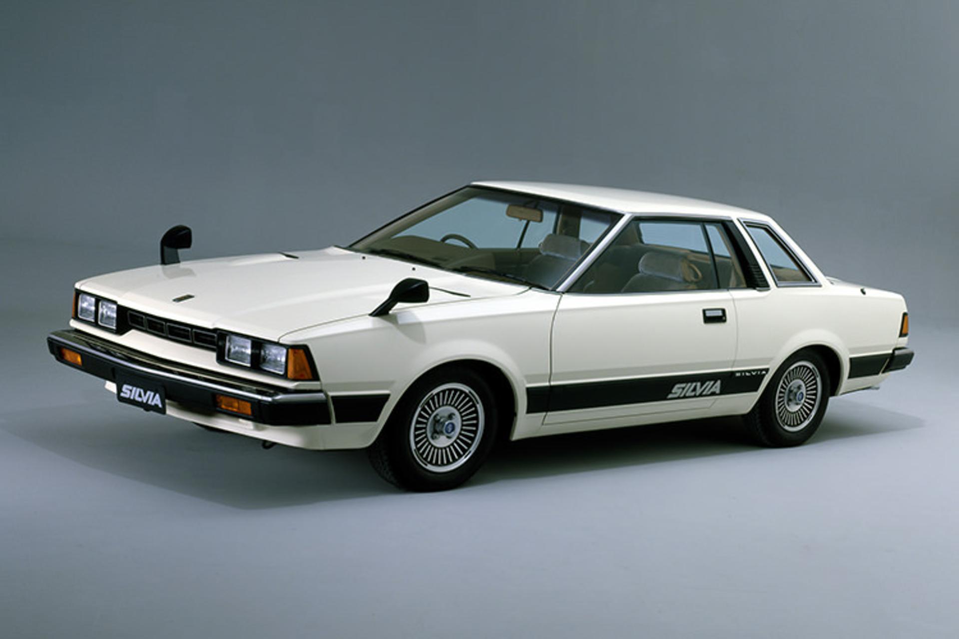 Nissan Silvia S110