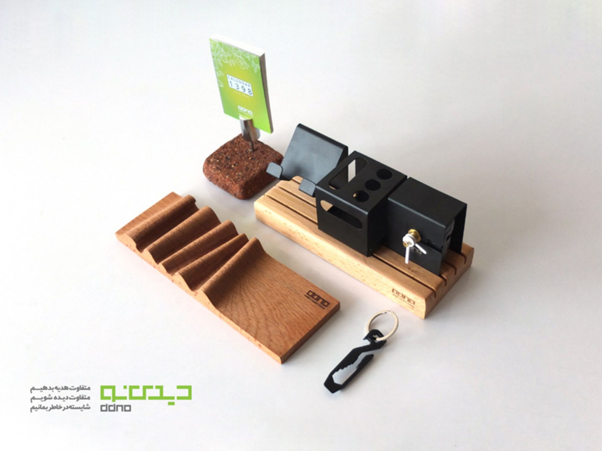 ست رومیزی DDNO