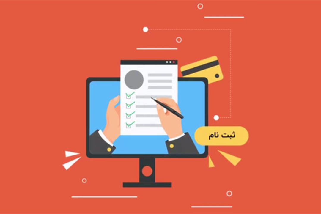 طرح ترافیک کنترل آلودگی هوا زوج و فرد