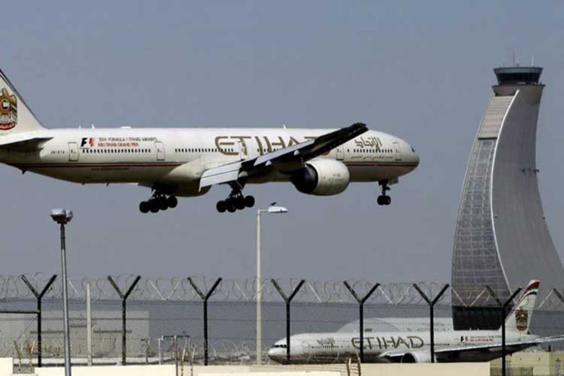 بلیط هواپیما