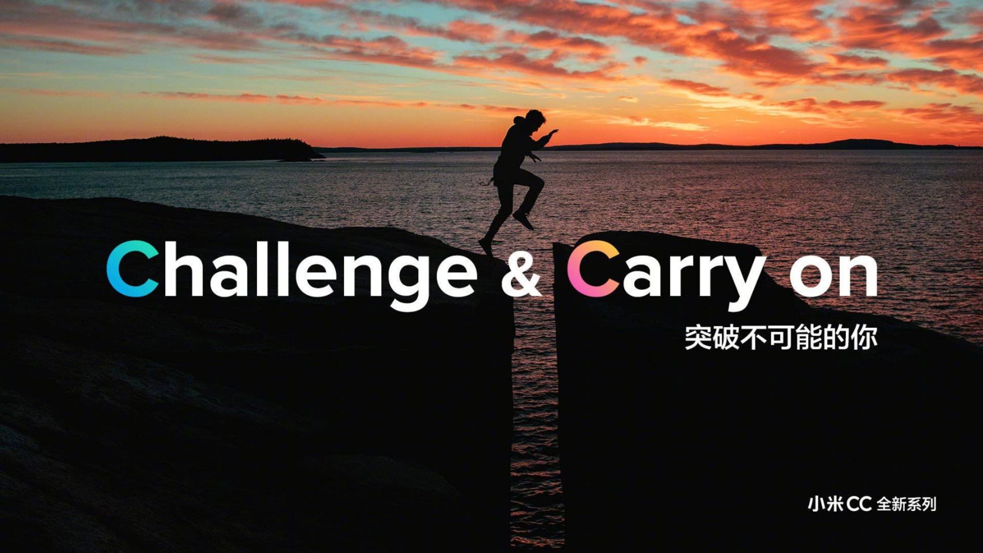 شیائومی cc / xiaomi cc